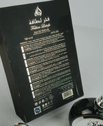 Ornate Black & Silver Arabic Eau de Parfum – Product detail