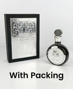 Ornate Black & Silver Arabic Eau de Parfum – Product detail