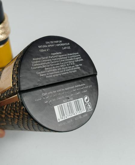 Lattafa Musamam Eau de Parfum – Product detail